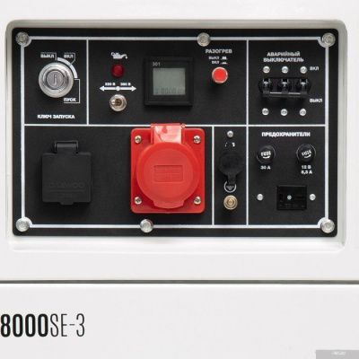 Дизельный генератор Daewoo Power DDAE 8000SE-3