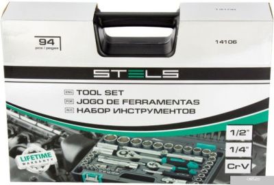 Stels 14106 (94 предмета)