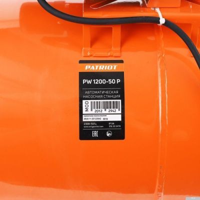 Patriot PW 1200-50 P