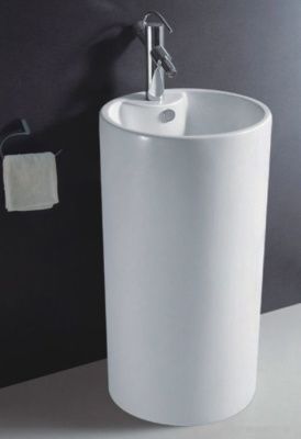 Умывальник CeramaLux NB135