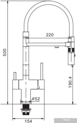 Rose R958C (белый)