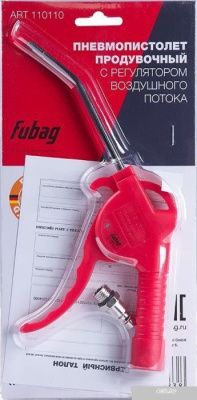 Fubag 110110