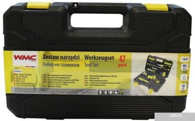 WMC Tools 1047 (47 предметов)