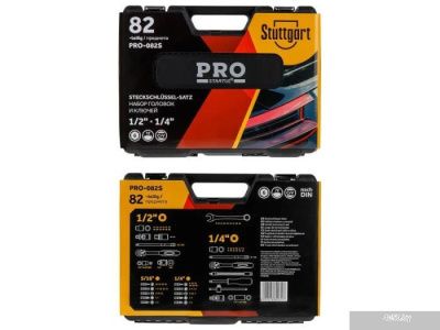 PRO Startul Stuttgart PRO-082S (82 предмета)
