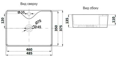 Умывальник CeramaLux 7291MC-1