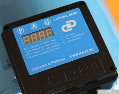 Насос Джилекс Водомет ПРОФ 55/90 ДОМ