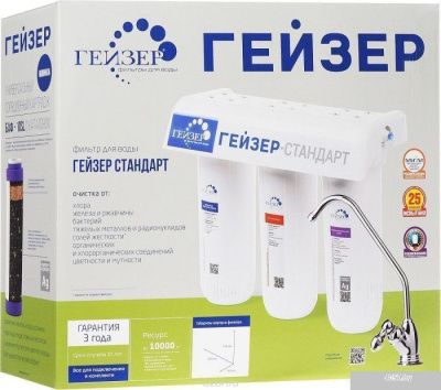 Основное изображение