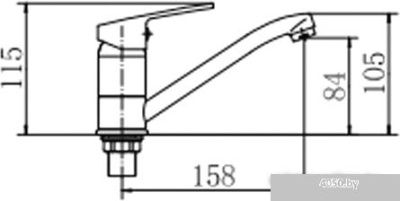 Fashun A4516-2