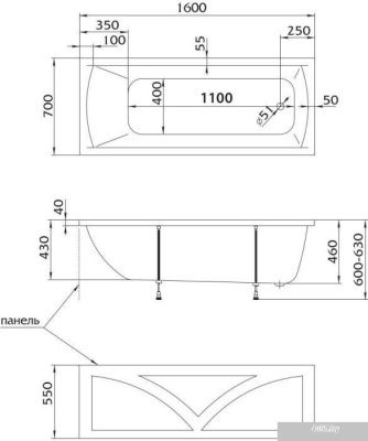 Ванна MarkaOne Modern 160x70 (с каркасом)