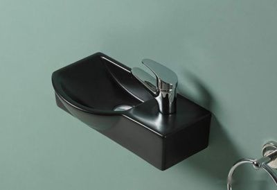 Умывальник CeramaLux 7947ALMB