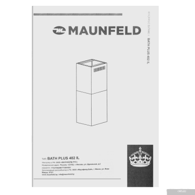 MAUNFELD Bath Plus 402IL (черный)