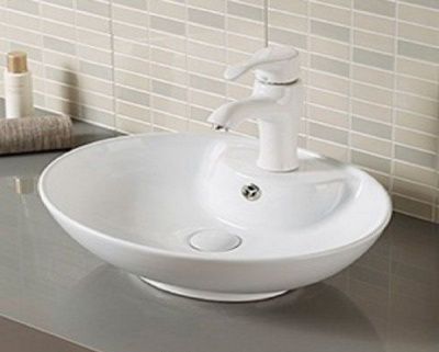 Умывальник CeramaLux 78197