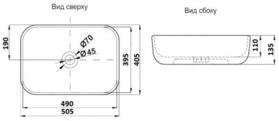 Умывальник CeramaLux 78104MC-1