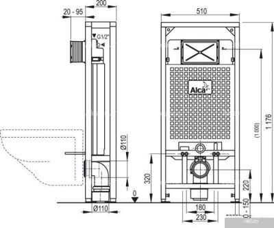 Инсталляция для унитаза Alcaplast A116/1200
