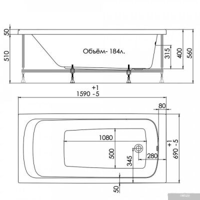 Ванна 1AcReal Gamma 160x70 (с ножками и экраном)