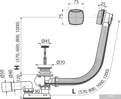 Сифон Alcaplast A553K