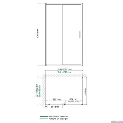 Wasserkraft Main 41S34