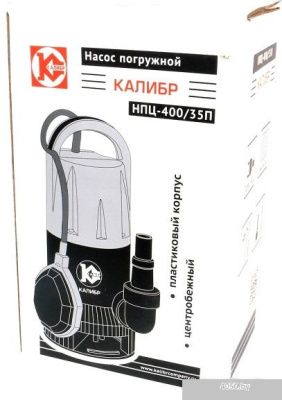 Насос Калибр НПЦ-400/35П