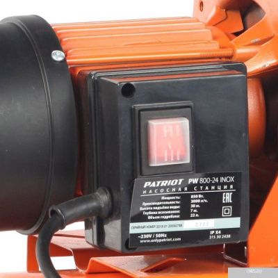 Насос Patriot PW 850-24 INOX