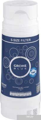 Grohe Blue S