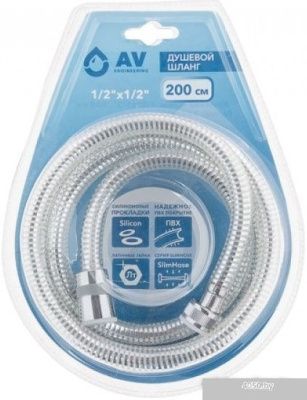 AV Engineering AVSSS-051