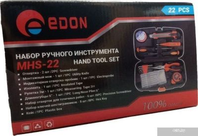 Edon MHS-22 (22 предмета)
