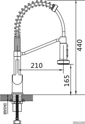 Shevanik S963