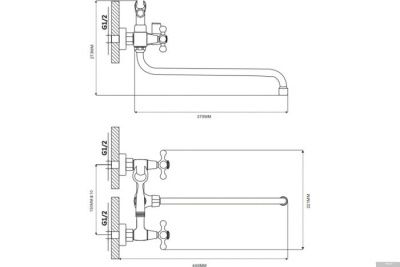 Ekko E26019-2