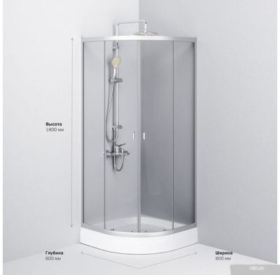 AM.PM X-Joy Twin Slide W88G-205-080MT64 80x80