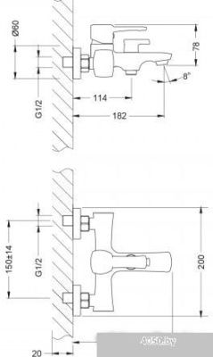 Lemark Evitta LM0514C