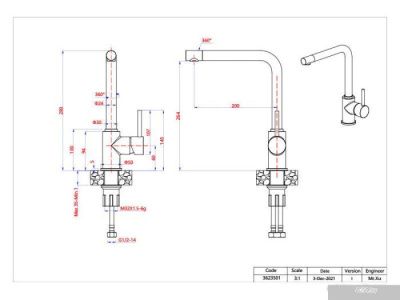 GranFest Мрамор 3651 (серый)