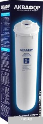 АКВАФОР KO-150