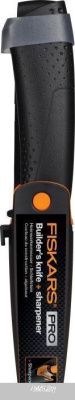 Fiskars 1023617