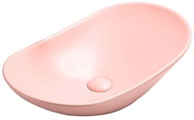 Умывальник CeramaLux 7811AMP-3