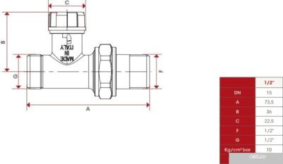 Фитинг ITAP Прямой запорный клапан 297 1/2