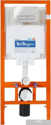 BelBagno BB3103CHR/SC/BB002-80/BB005-PR-CHROME