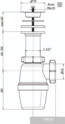 Сифон Орио А-4002