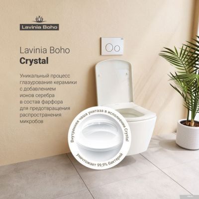 Унитаз Lavinia Boho Relfix Aveo Rimless 6 в 1 77050209 (белый пластик)