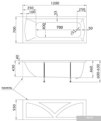 Ванна 1Марка Modern 120x70 (с ножками)
