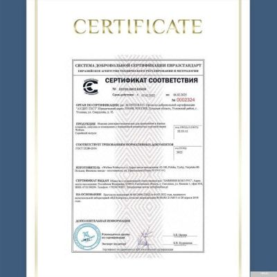 Умывальник Wellsee WC Area 151804000