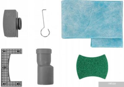 Трап/канал Rea Pure Neo Pro 800 N (золотой)