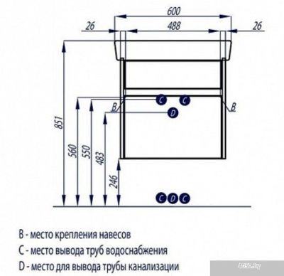Акватон Тумба с умывальником Верди 60 1A2067K1VDAV0