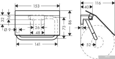 Hansgrohe AddStoris 41753000