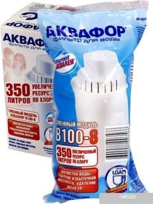 Картридж АКВАФОР B100-8