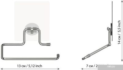 Kleber Lite KLE-LT016