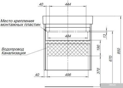 Aquanet Тумба с умывальником Nova Lite 60 245240