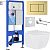 Roxen Cube в комплекте с инсталляцией StounFix Dual Fresh 6 в 1 968469 (кнопка: брашированное золото