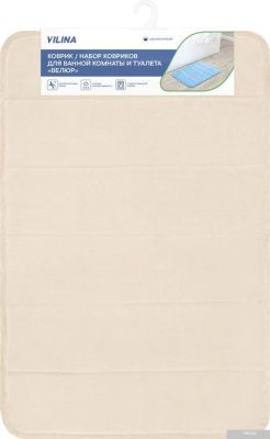 Вилина Велюр 7170 (50x80, светло-бежевый)
