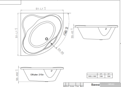 Triton Грация гидромассажная 140х140 Базовая