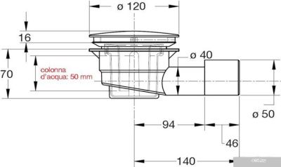Сифон Bonomini 5280IX12S7